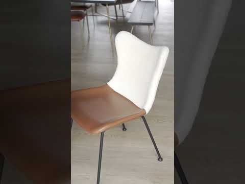 Video Close-up of Alva chair showing faux fleece and faux leather textures